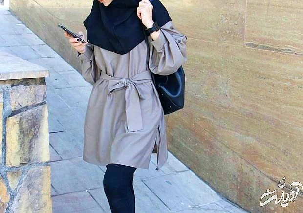 تیپ مناسب دانشگاه